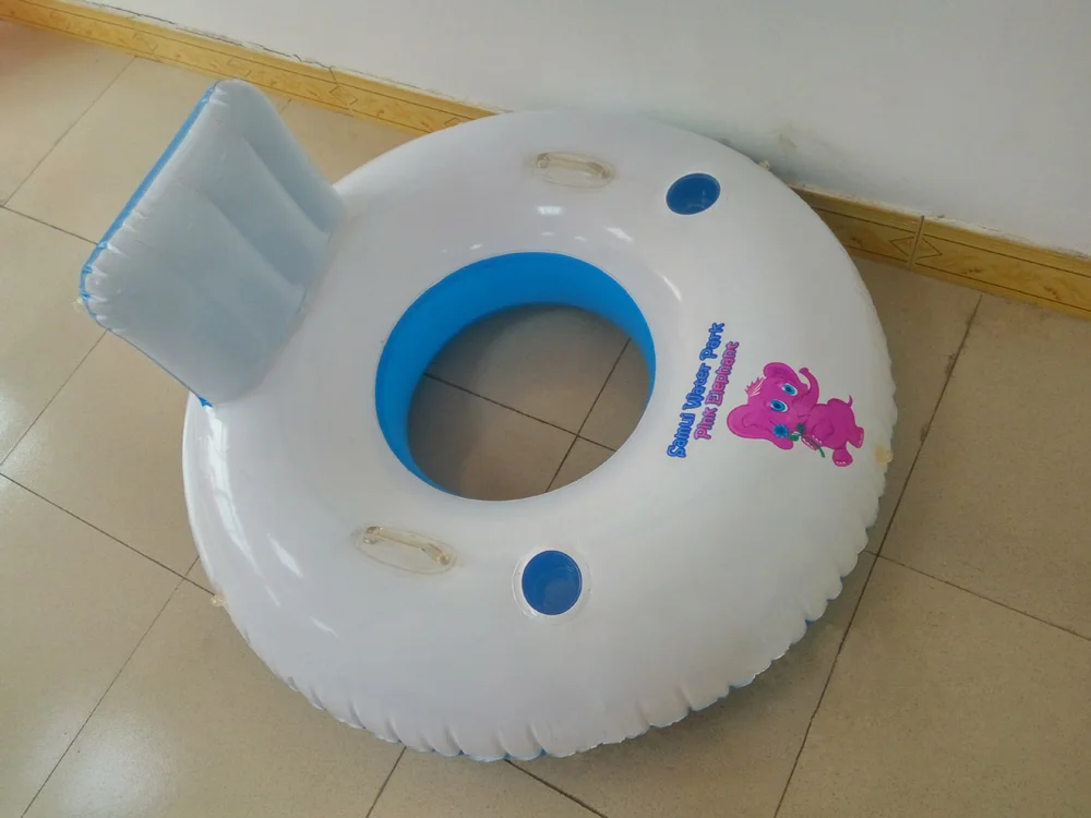 tube trainer float