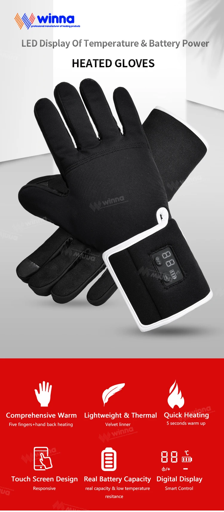 heated gloves (2).jpg