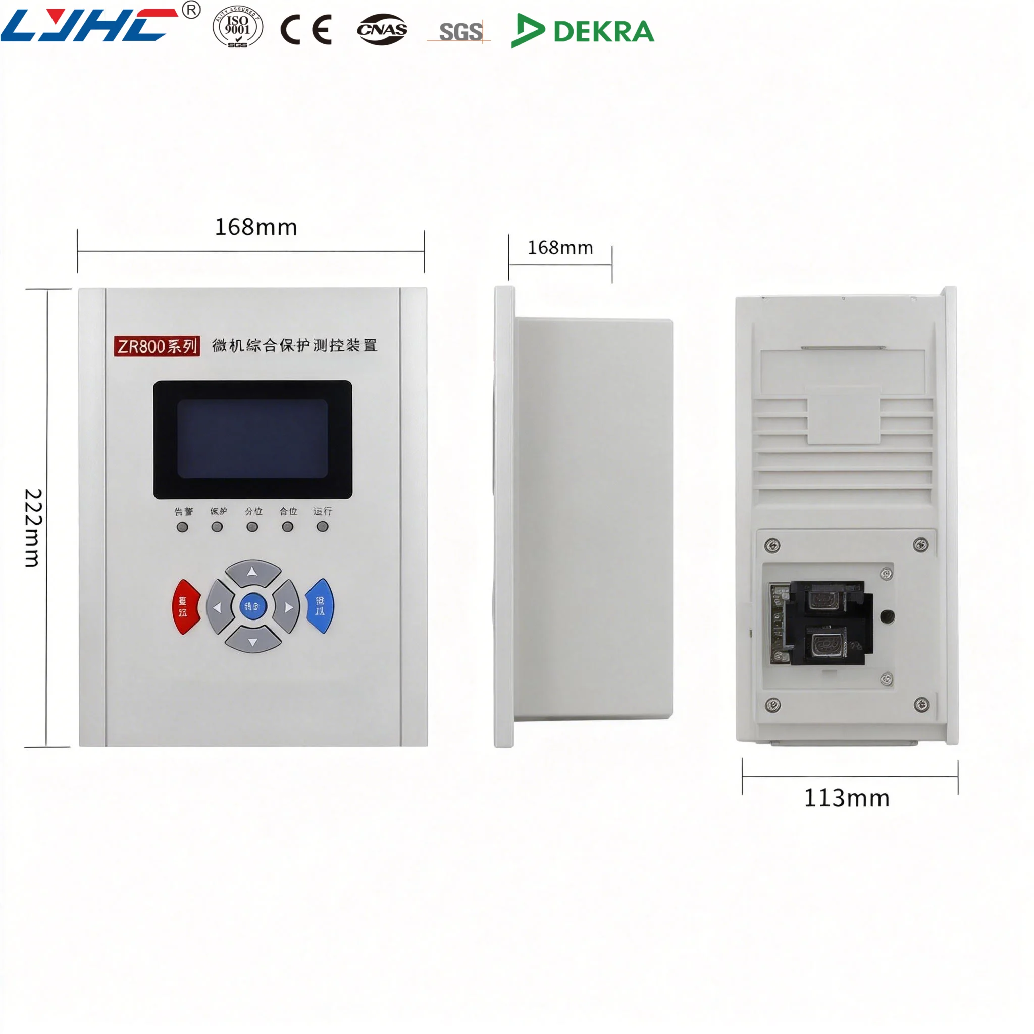 10kV Surge Protection Device Guide: How to Choose Right