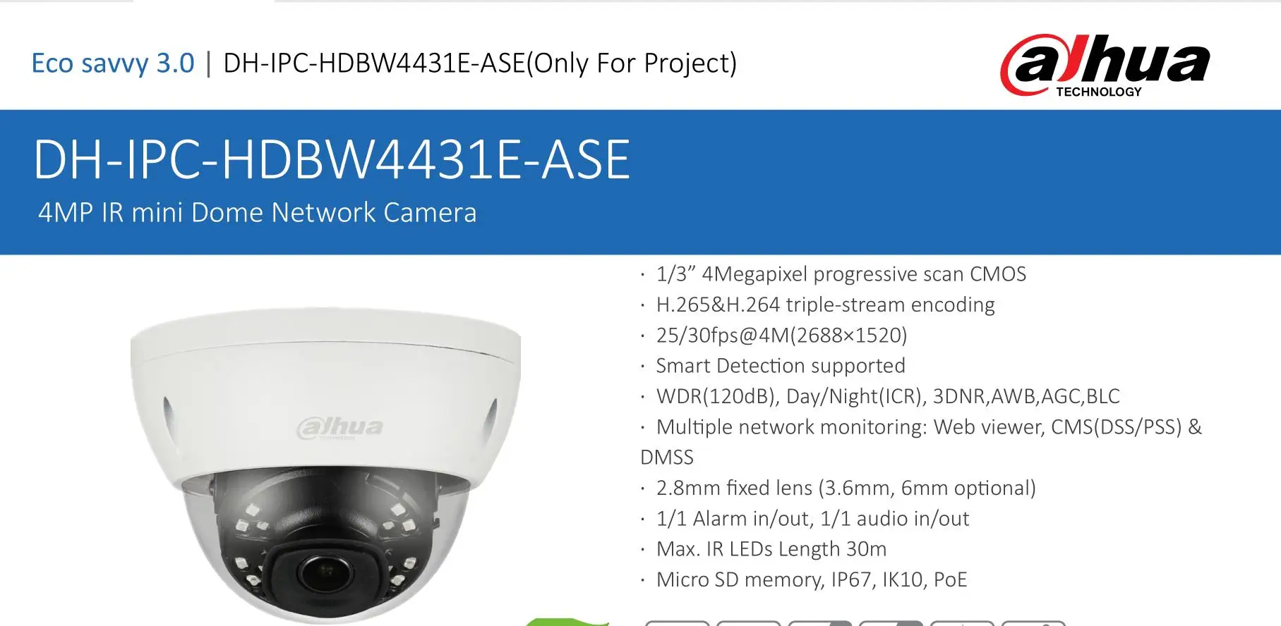 Камеры progressive scan cmos. Ipc-hdbw5231e-ze. progressive scan cmos.
