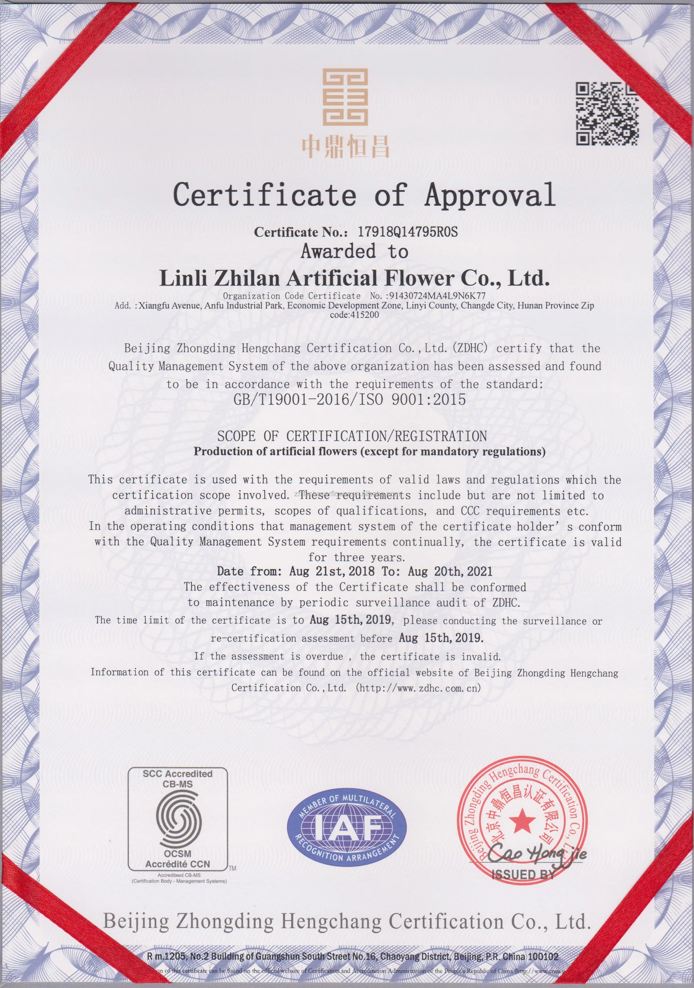 2023 Real Touch Calla Lilies Single Piece Long Stem White Calla Lilies