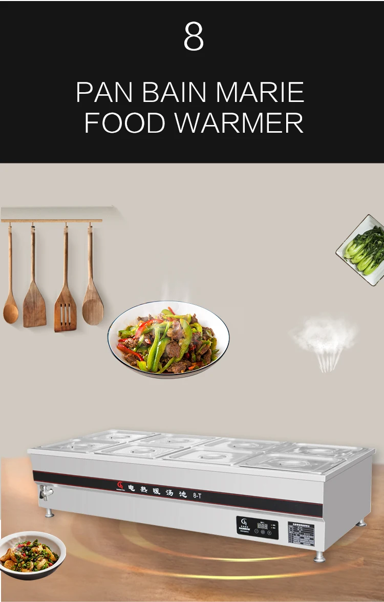 Commercial Kitchen Industrial Electric Buffet Food Warmer Soup Pot