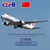 Air freight import service from overseas to China