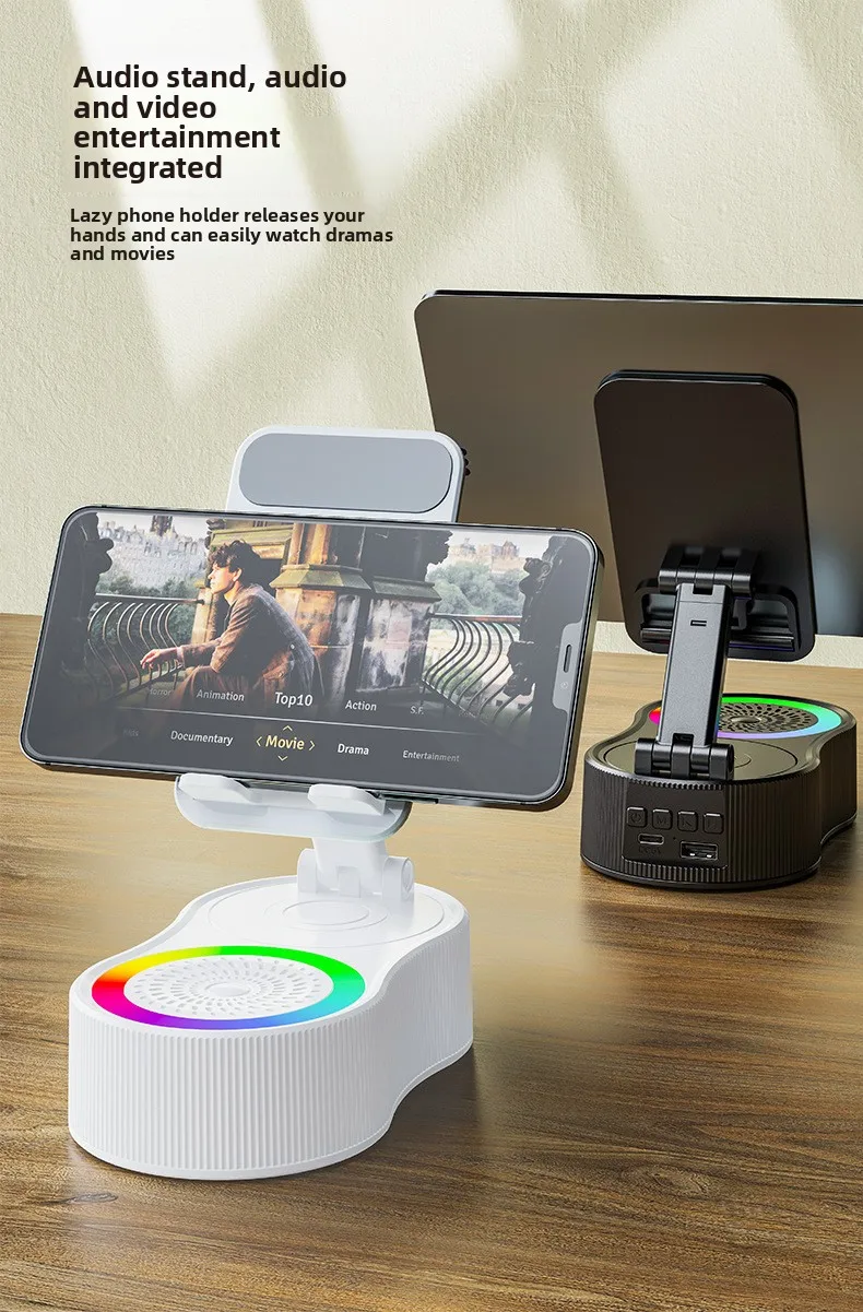 360-Degree Rotating Cross-Border Mobile Phone Holder Flexible Mini Portable for Bluetooth Speaker Lifting Power Bank Atmosphere