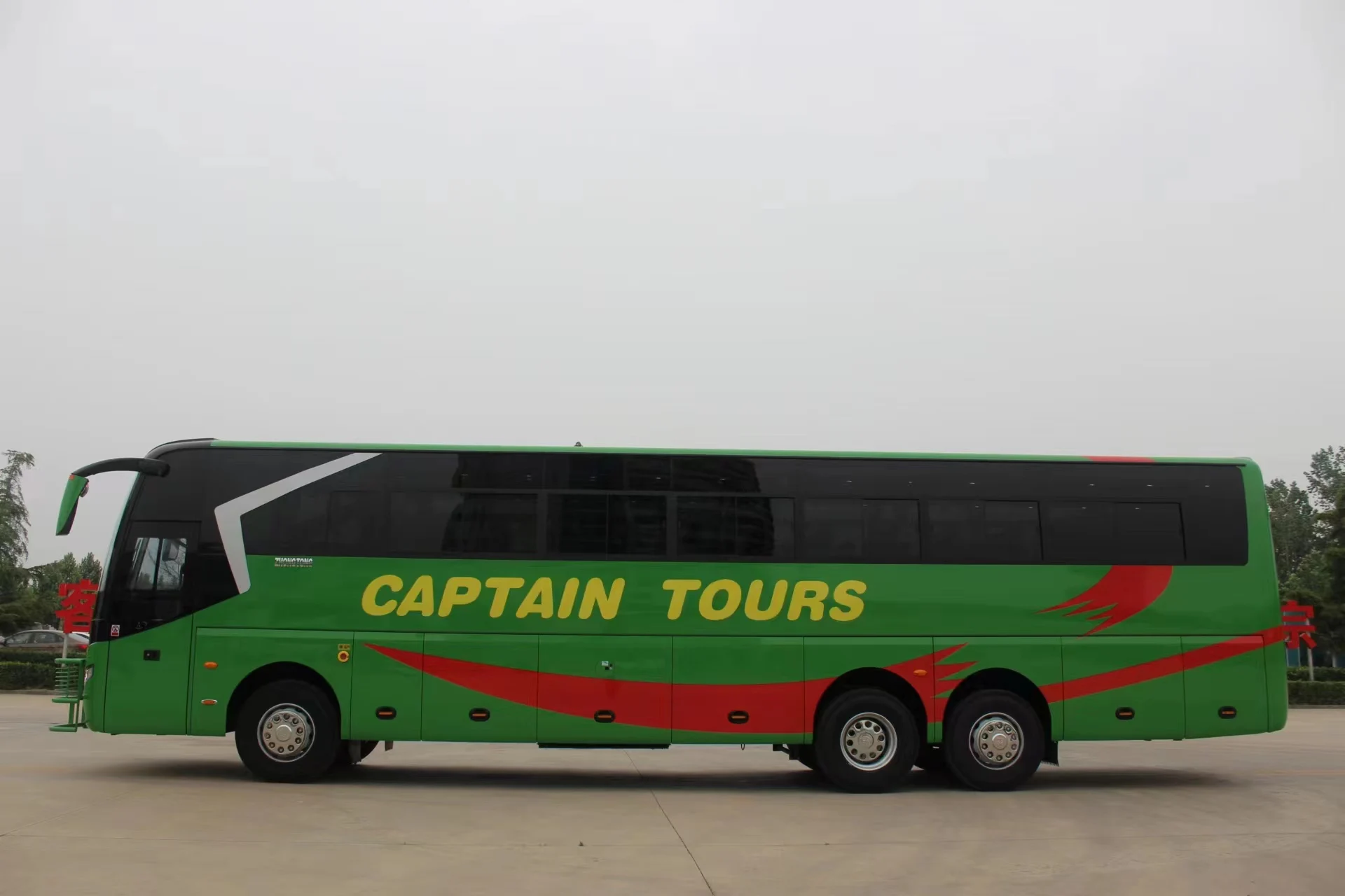 New Luxury Buses 75+1+1 Seats Rhd Buses Coaches For Sale Buy New