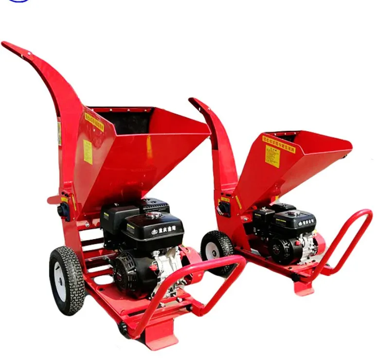 wood chipper shredder (4).JPG