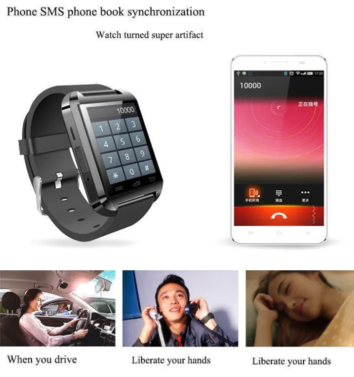 rohs smart watch sim card