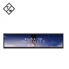 Wall Mount Bar LCD Screen 19 inch Android 6.0 Tablet All in One for Advertising