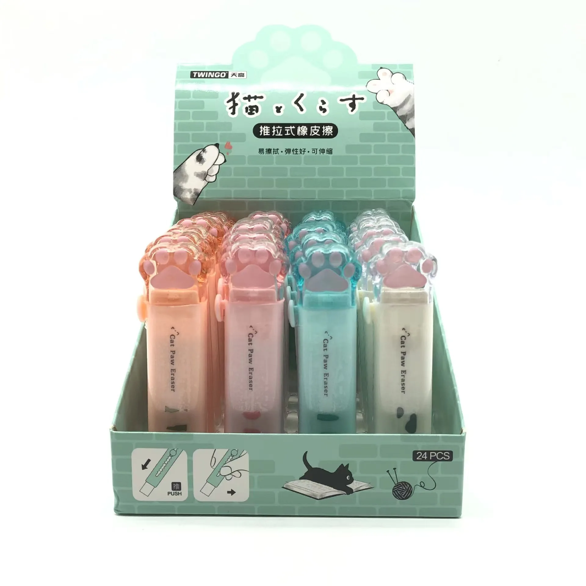 New Cartoon Push-Pull Rubber Eraser for Toddlers & Primary School ...