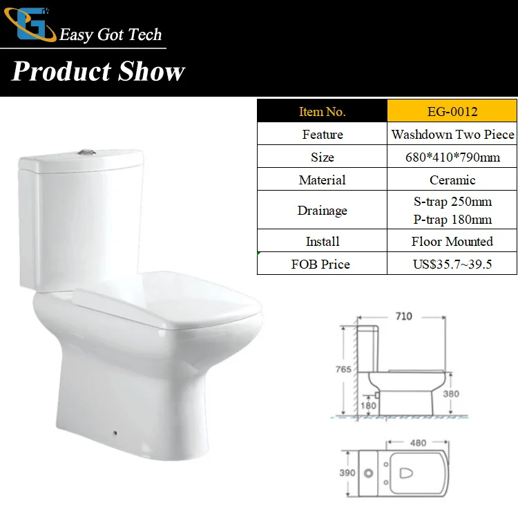 Good Price P Trap S Trap Washdown Flush Toilet