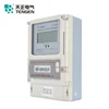 TENGEN High quality new types LCD Infrared function and RS485 DTSY256 3*220/380V 1.5(6)A class1.0 3 phase electric meter