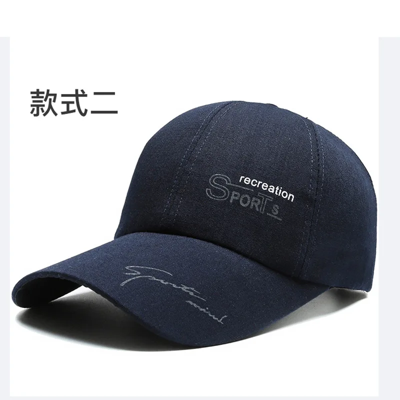 
Wholesale Solid Labeled Baseball Hat Sports Peaked Fashion Baseball Hat 