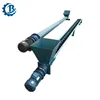 Spiral feeder fat ball elevator conveyor