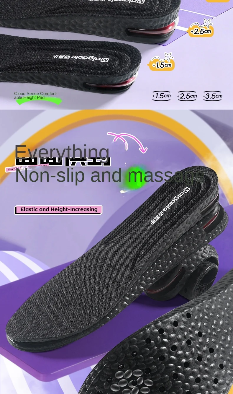 Air Cushion EVA Heightening Insoles Sports Shoe Inserts