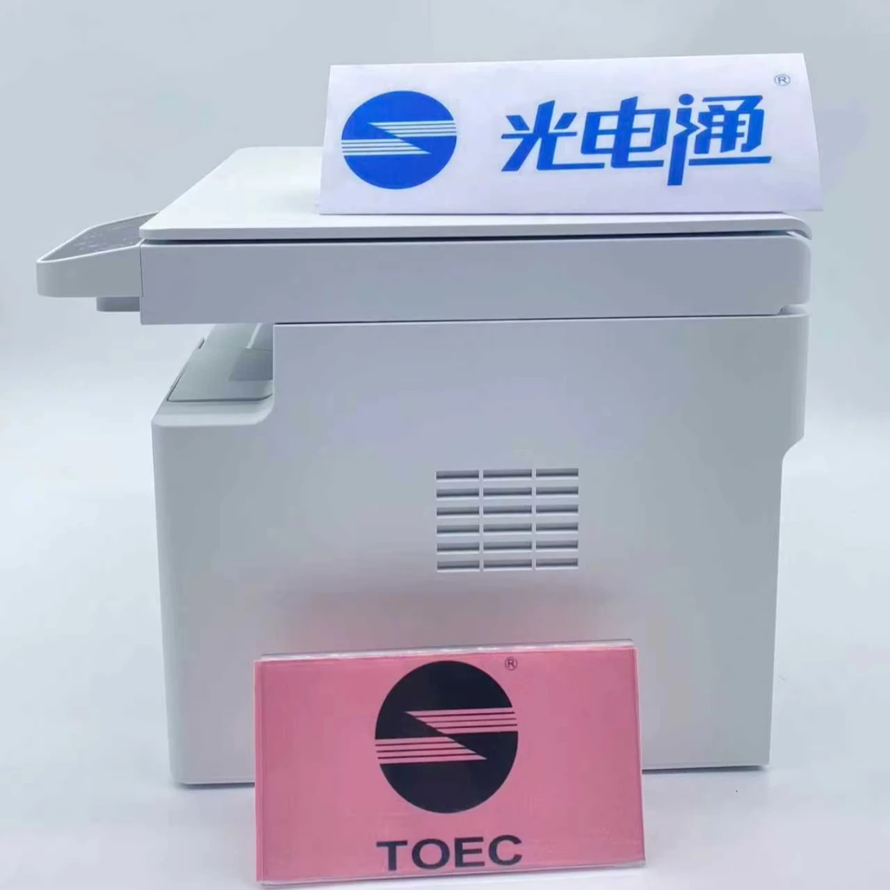 Multi-function Monochrome Laser Printer Black and White Printer & Scanner manufacture