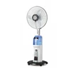 Rechargeable electric Air cooling mist fan with water spray