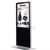 Newest 42 inch floor standing advertising display open source digital signage software