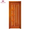 Smileton wood door painting machine in lebanon