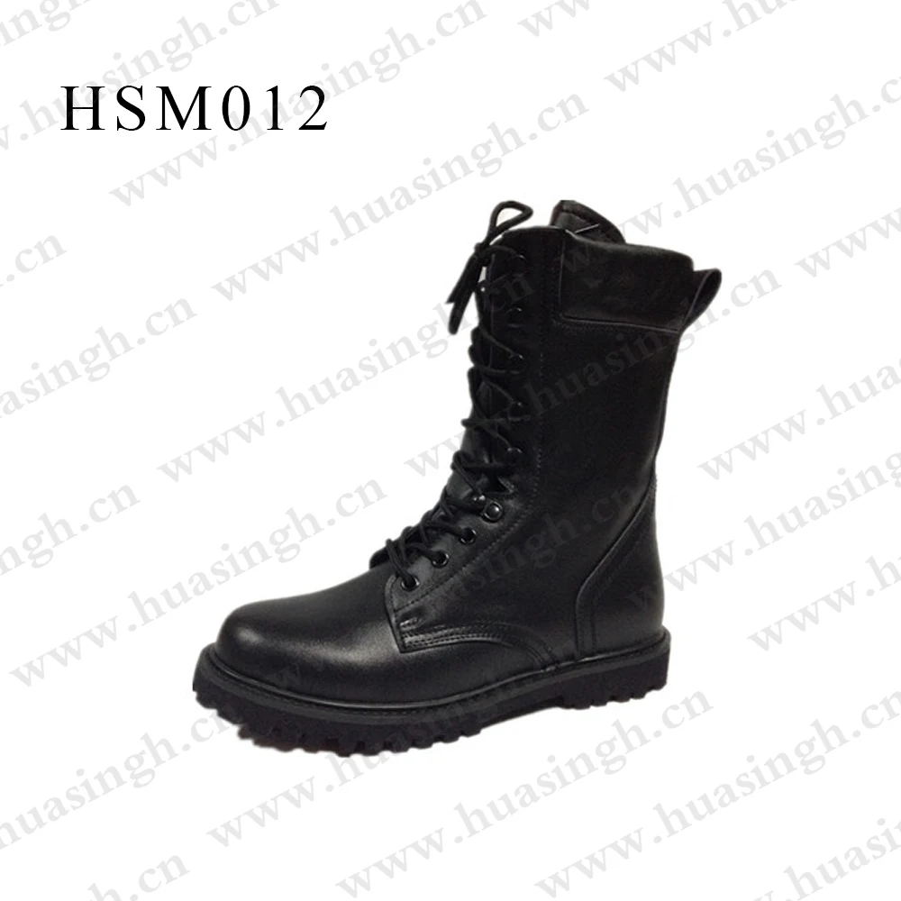 HSM012-1