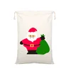 Extra Large Cotton Santa Sack with Drawstring Tie Closure, 20" x 27" Canvas Bag for Christmas Presents, Holiday Gifts Bag