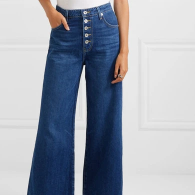 jeans pant blue colour