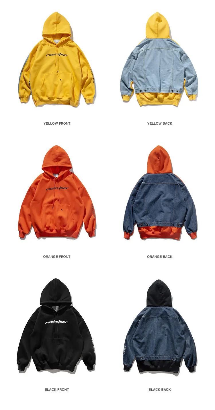 Hot sale New men's sweater fake two pieces of hip hop fashion brand cowboy stitching hooded pullover couple jacket.