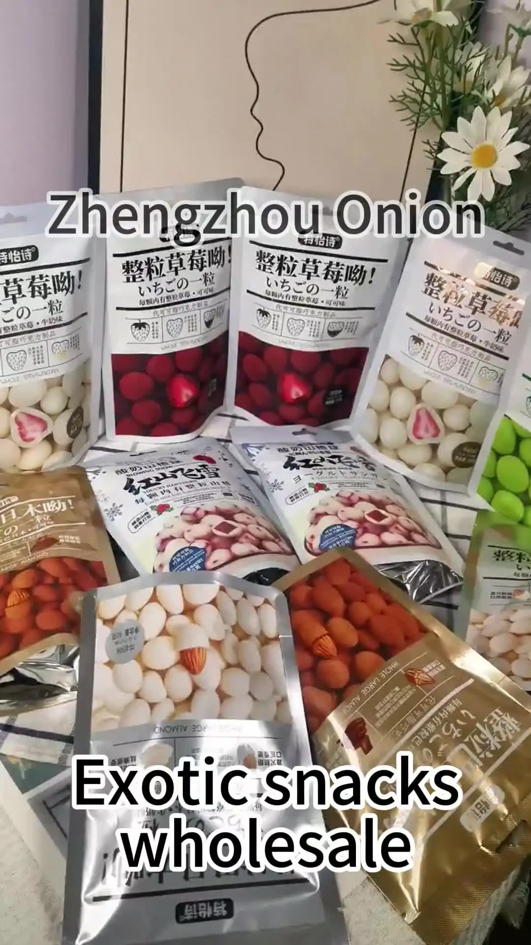 CHOITCHERRY まとめ売り DIY Japanese Candy Kracie - Nerunerunerune x Chupa Chups