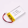 High performance dtp 603048 3.7v 850mah 900MAH lipo battery cell