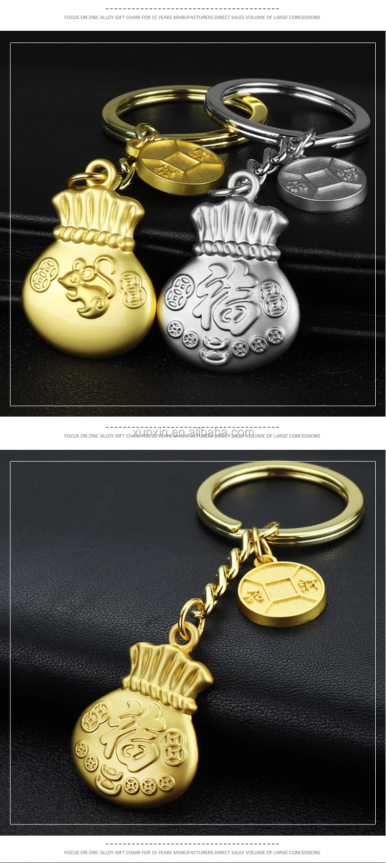 Creative Gold Money Bag Keychain Lucky"fortune" Pendant 2020 Rat New