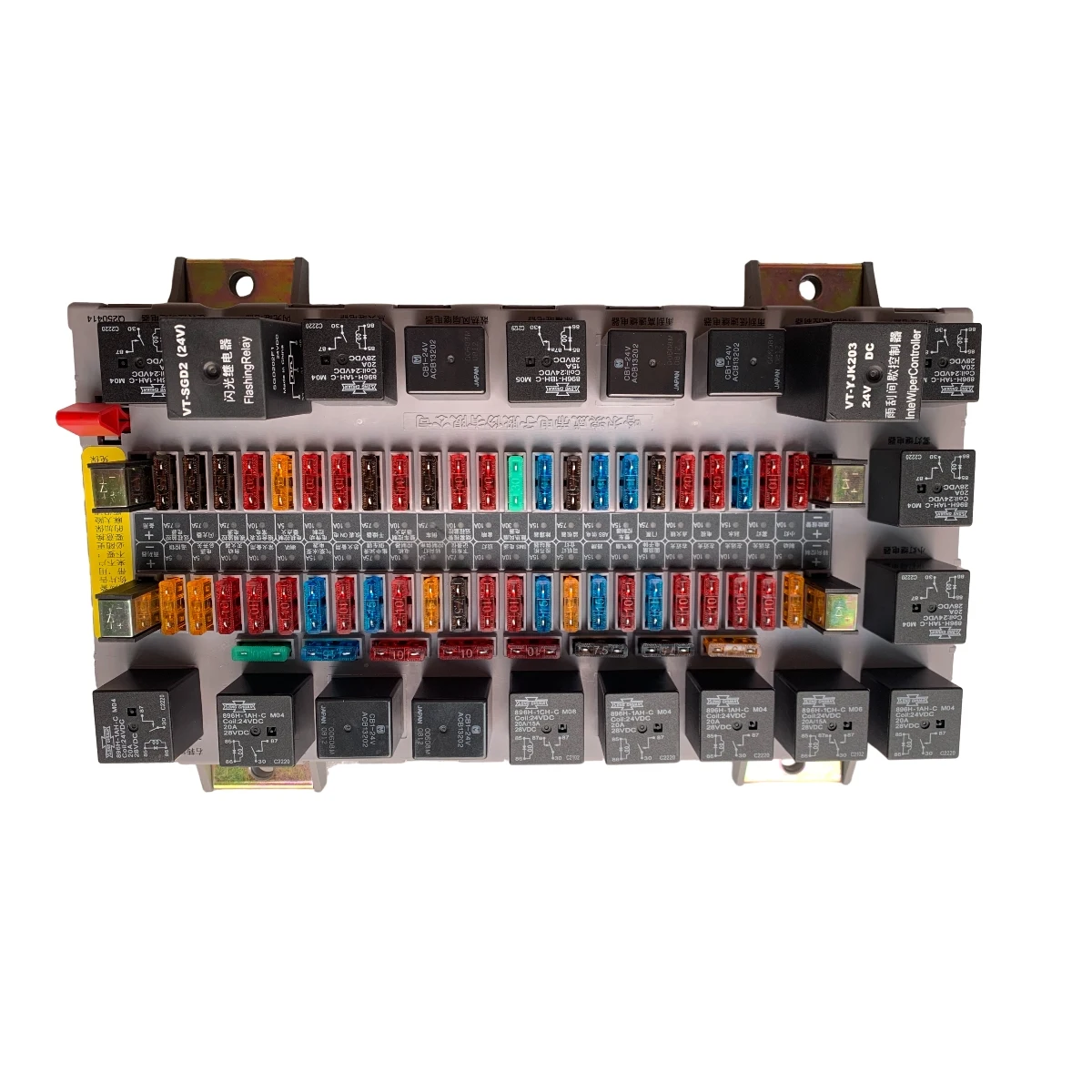 Zhongtong Bus Relay Junction Box - Reliable Control Solutions