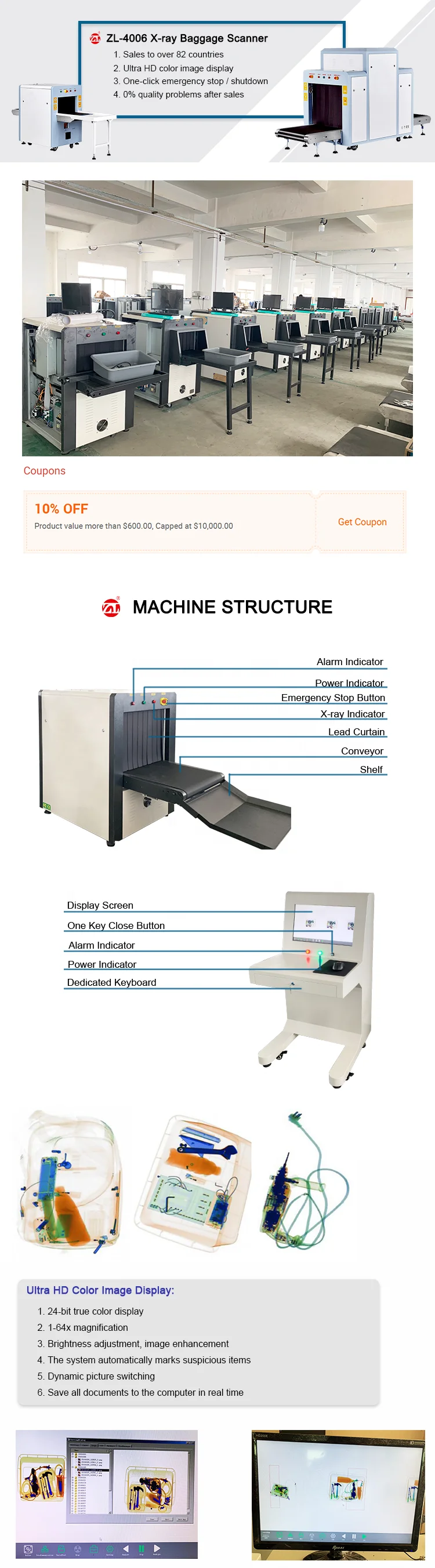 Baggage Scanner.png