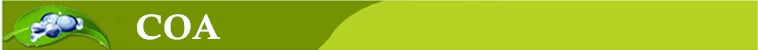 COA