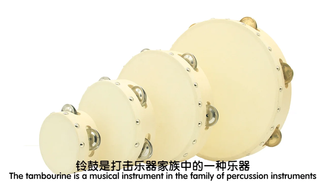 Chinese Hand Drum Educational Toy Musical Instrument Wood Hand Drum