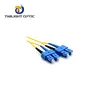 SC to SC single-mode duplex Cable Optical Fiber Jumper 3meters yellow PVC