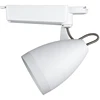 XONNA LIGHTING XN-GD15 / 18W TRACK LIGHTING 3 PHASE TRIDONIC DRIVER CE EAC CCC SAA