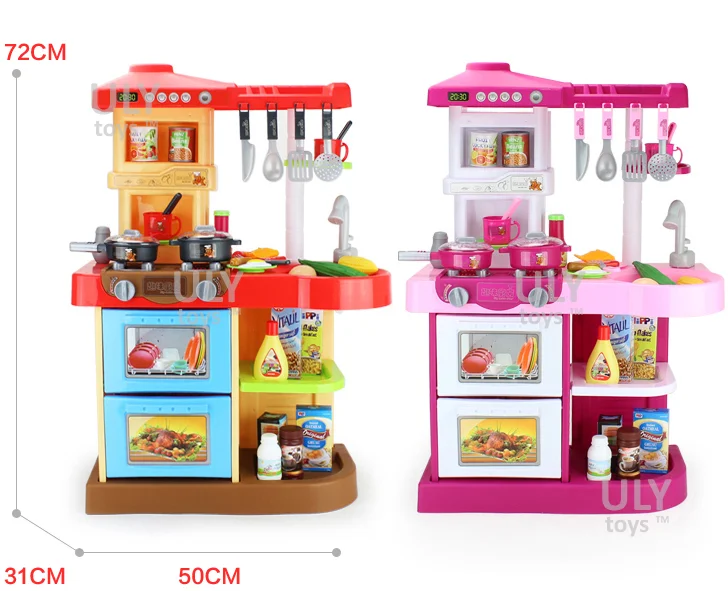 large plastic toy kitchen