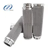 316 stainless steel folding filter element Self-cleaning filter element Baffled filter cartridge for air dedusting