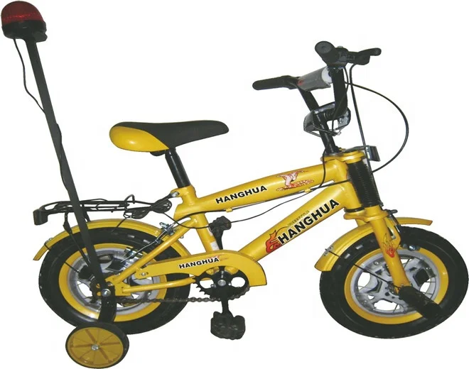 baby bike price