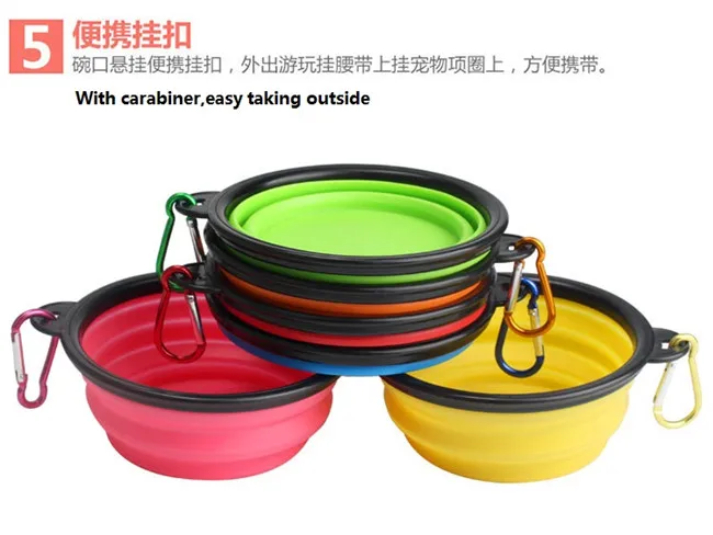 dog bowl (24).jpg