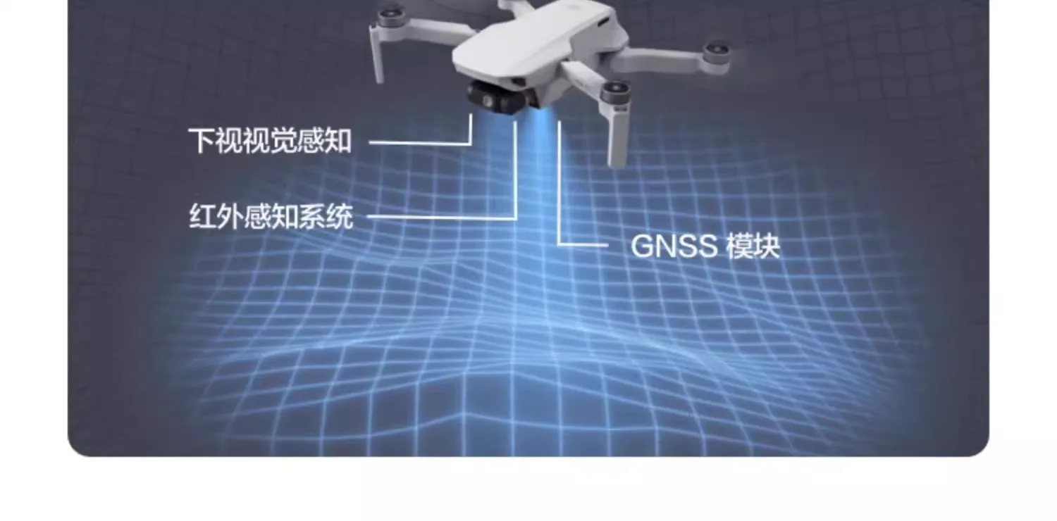 For Mini 4K UHD Aerial Photography UAV Three-Axis Mechanical Stability Increasing Digital Picture Transmission 10km Long-range