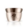 Dark Spot Removing Face Whitening Beauty Orient Pearl 24k Gold Skin Whitening Cream Royal Expert Lightening