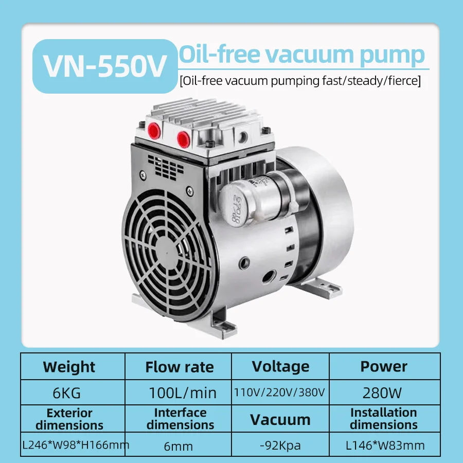 VN-550V مصنع التخصيص الصناعية عالية الشفط 280 واط/110 فولت/220 فولت/380 فولت خالية من الزيت مضخة تفريغ ضاغط صامت لمورد المختبر