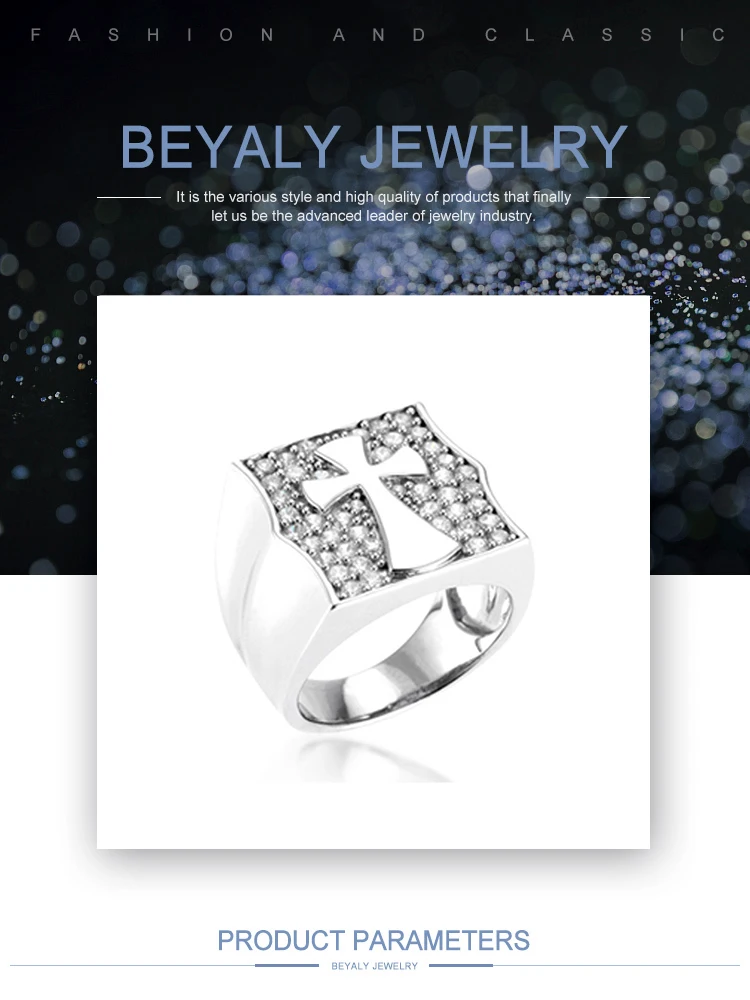 product-BEYALY-2019 New Trendy Silver Token Ring With Cross Pattern-img