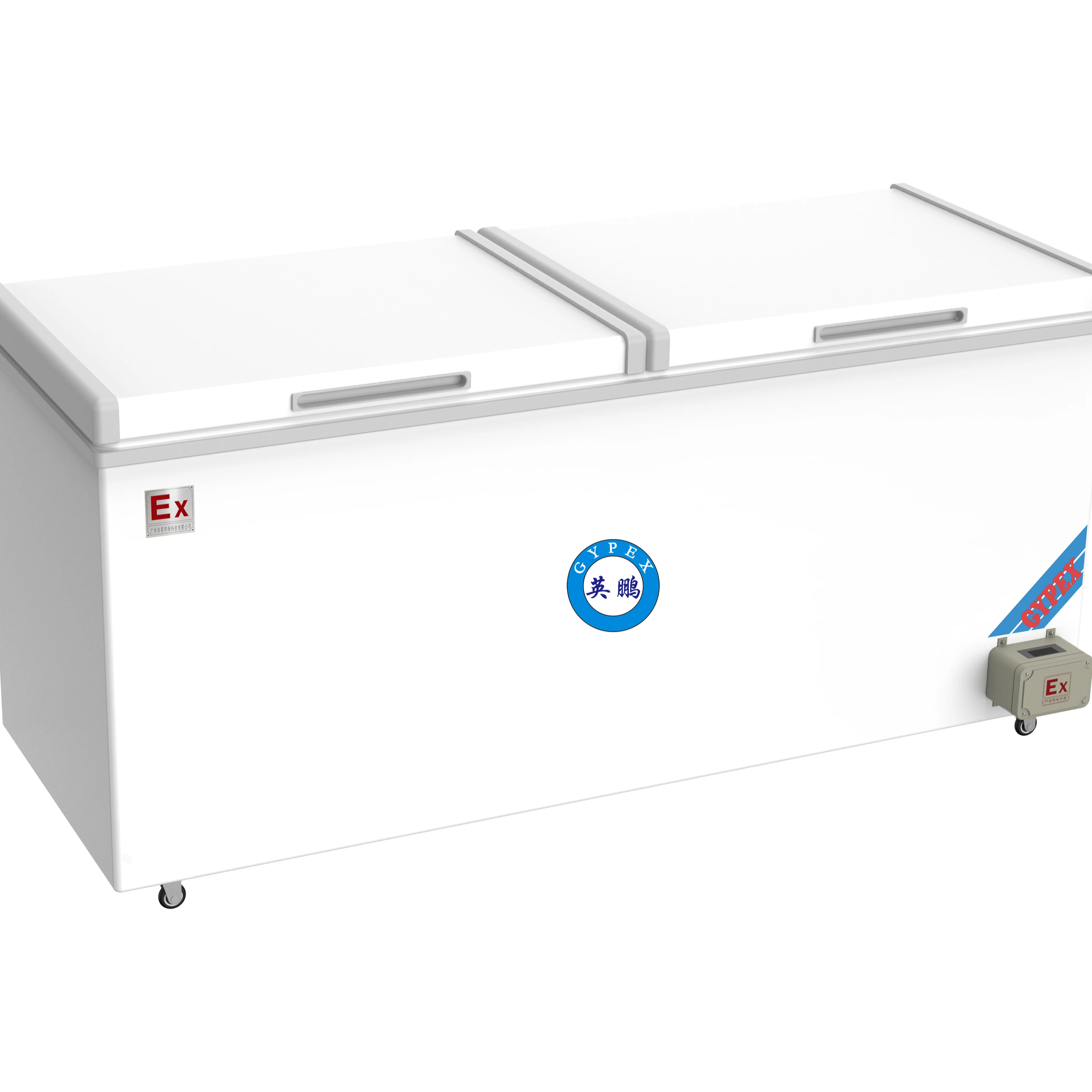 (gypex) Explosionproof Refrigerator Horizontal Chemical Reagent