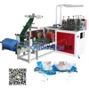 pe shoe cover machine for operating room