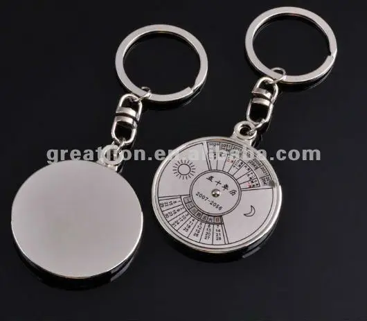 calendar keychain 03.jpg