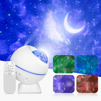 YZORA Amazon 2020 Hot Sale Laser Led Colorful Sky Nebula Galaxies Light Star Projector