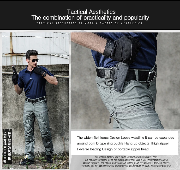 Summer Waterproof tactical pants ix9 mens skinny tactical pants mens+tactical+pants