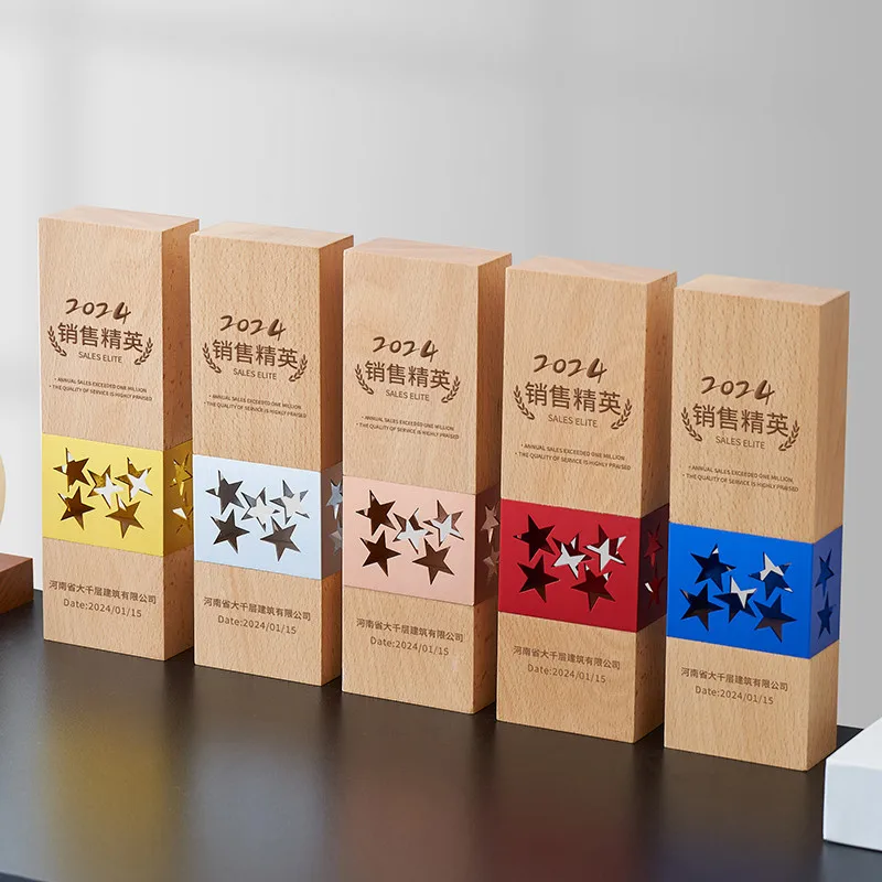 Factory Price Color Printing Wooden Metal Trophy  Custom Logo Star Award For sport event gifts factory