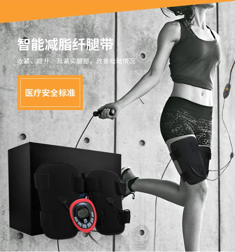 2020 Vivanstar Fat Burner Machine Bt2301,Thermogenic Fat Burner Fat